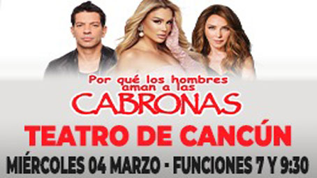 Por qué los Hombres Aman a las Cabronas en Cancún